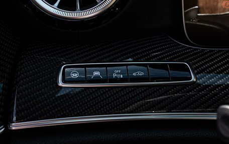 Mercedes-Benz E-Класс AMG, 2018 год, 5 680 000 рублей, 24 фотография