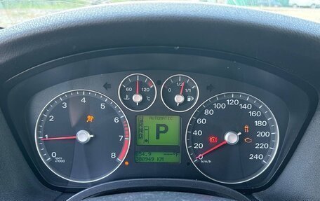 Ford Focus II рестайлинг, 2005 год, 420 000 рублей, 8 фотография