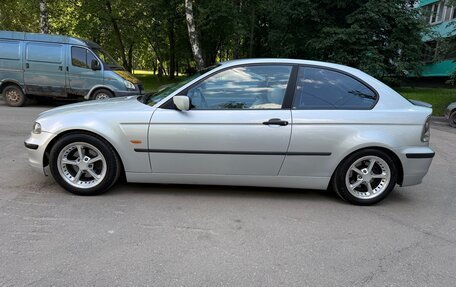 BMW 3 серия, 2002 год, 614 999 рублей, 2 фотография