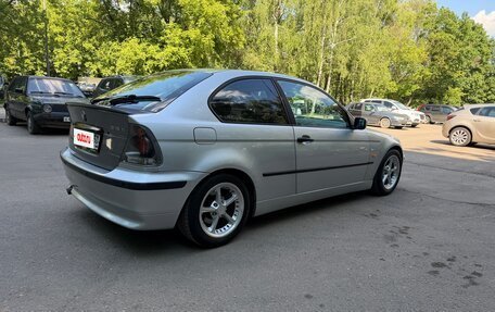 BMW 3 серия, 2002 год, 614 999 рублей, 9 фотография