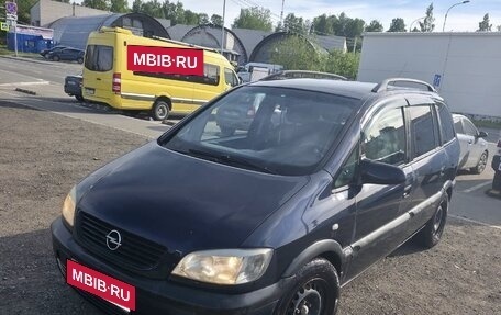 Opel Zafira A рестайлинг, 2001 год, 200 000 рублей, 2 фотография