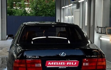 Lexus LS III, 1996 год, 700 000 рублей, 4 фотография