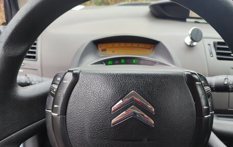 Citroen C4 II рестайлинг, 2005 год, 299 000 рублей, 7 фотография