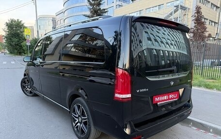 Mercedes-Benz V-Класс, 2022 год, 7 800 000 рублей, 8 фотография