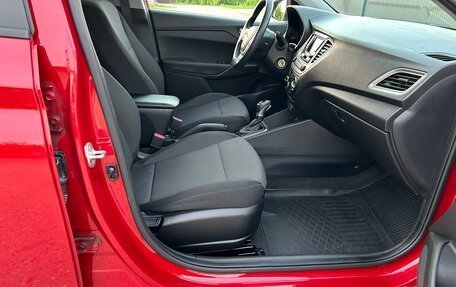 Hyundai Solaris II рестайлинг, 2020 год, 1 740 000 рублей, 7 фотография