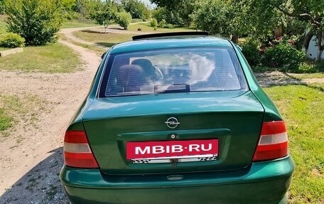 Opel Vectra B рестайлинг, 1997 год, 160 000 рублей, 6 фотография