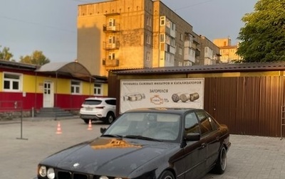 BMW 5 серия, 1993 год, 210 000 рублей, 1 фотография