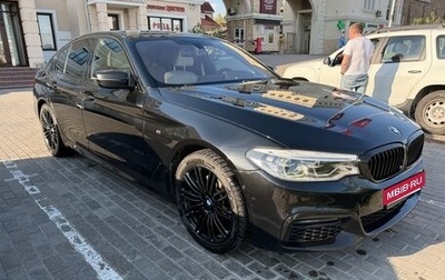 BMW 5 серия, 2019 год, 3 700 000 рублей, 1 фотография