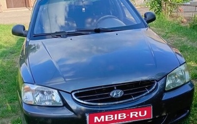 Hyundai Accent II, 2009 год, 550 000 рублей, 1 фотография