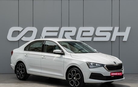 Skoda Rapid II, 2021 год, 1 585 000 рублей, 1 фотография