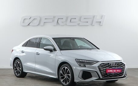 Audi A3, 2021 год, 2 453 444 рублей, 1 фотография