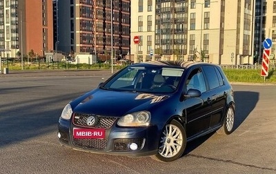 Volkswagen Golf V, 2007 год, 590 000 рублей, 1 фотография