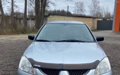 Mitsubishi Lancer IX, 2004 год, 190 000 рублей, 1 фотография