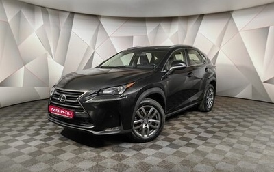 Lexus NX I, 2016 год, 3 285 000 рублей, 1 фотография