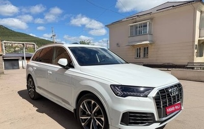Audi Q7, 2020 год, 7 000 000 рублей, 1 фотография