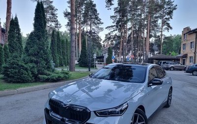 BMW 5 серия, 2025 год, 8 500 000 рублей, 1 фотография