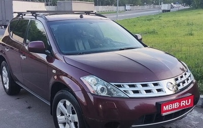 Nissan Murano, 2007 год, 750 000 рублей, 1 фотография