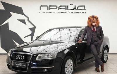 Audi A6, 2006 год, 800 000 рублей, 1 фотография