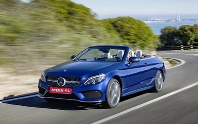 Mercedes-Benz C-Класс, 2017 год, 3 200 000 рублей, 1 фотография
