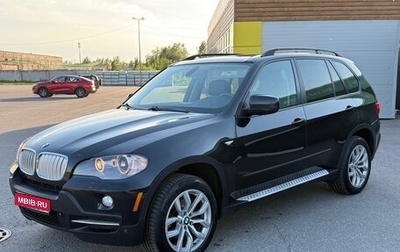 BMW X5, 2008 год, 1 340 000 рублей, 1 фотография