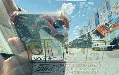 Ford Mondeo IV, 2007 год, 650 000 рублей, 25 фотография
