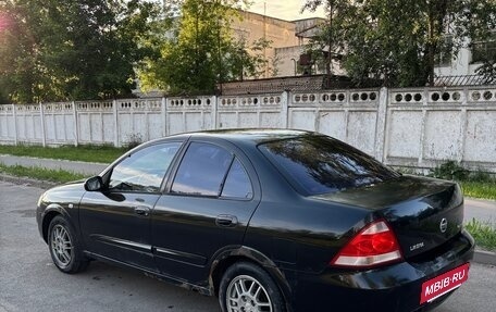 Nissan Almera Classic, 2006 год, 250 000 рублей, 7 фотография