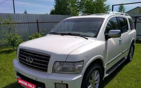 Infiniti QX56, 2009 год, 1 300 000 рублей, 5 фотография