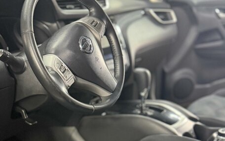 Nissan X-Trail, 2016 год, 1 890 000 рублей, 8 фотография