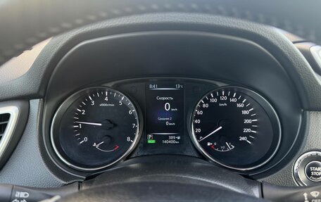 Nissan X-Trail, 2016 год, 1 890 000 рублей, 7 фотография