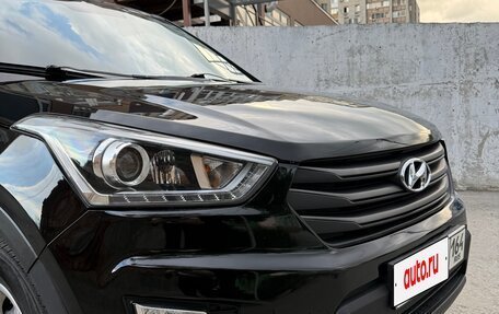 Hyundai Creta I рестайлинг, 2017 год, 1 450 000 рублей, 7 фотография