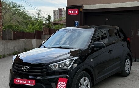 Hyundai Creta I рестайлинг, 2017 год, 1 450 000 рублей, 3 фотография
