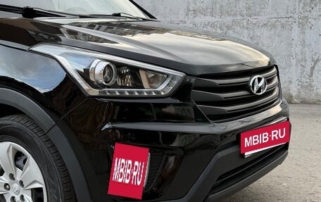 Hyundai Creta I рестайлинг, 2017 год, 1 450 000 рублей, 10 фотография