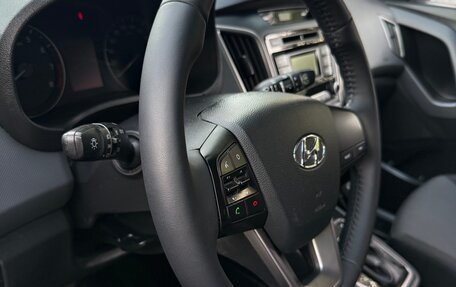 Hyundai Creta I рестайлинг, 2017 год, 1 450 000 рублей, 18 фотография