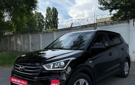 Hyundai Creta I рестайлинг, 2017 год, 1 450 000 рублей, 15 фотография