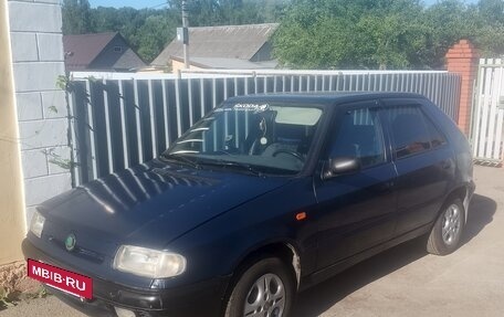 Skoda Felicia I рестайлинг, 1997 год, 150 000 рублей, 2 фотография
