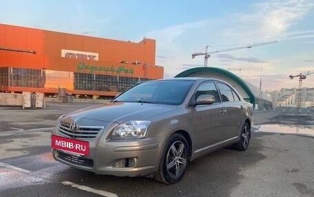 Toyota Avensis III рестайлинг, 2006 год, 790 000 рублей, 2 фотография