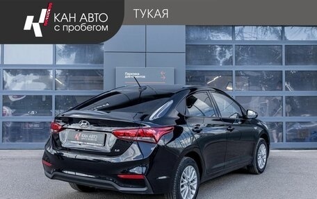Hyundai Solaris II рестайлинг, 2020 год, 1 431 100 рублей, 3 фотография