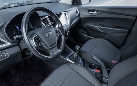 Hyundai Solaris II рестайлинг, 2020 год, 1 431 100 рублей, 7 фотография