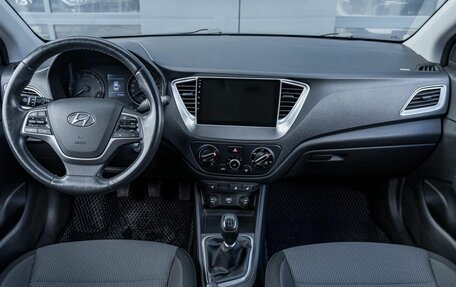 Hyundai Solaris II рестайлинг, 2020 год, 1 431 100 рублей, 9 фотография