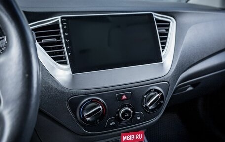 Hyundai Solaris II рестайлинг, 2020 год, 1 431 100 рублей, 11 фотография