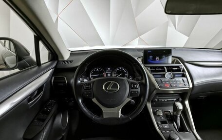 Lexus NX I, 2016 год, 3 285 000 рублей, 20 фотография