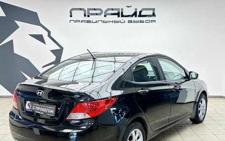 Hyundai Solaris II рестайлинг, 2013 год, 790 000 рублей, 3 фотография
