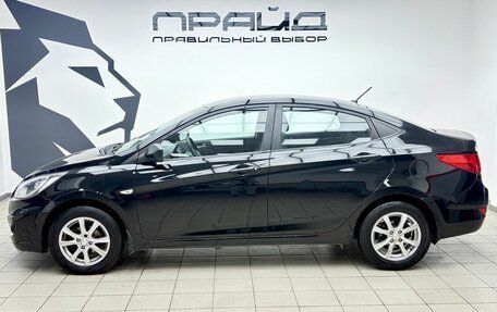 Hyundai Solaris II рестайлинг, 2013 год, 790 000 рублей, 6 фотография