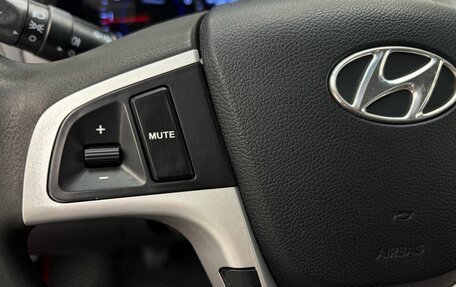 Hyundai Solaris II рестайлинг, 2013 год, 790 000 рублей, 10 фотография