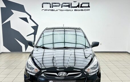 Hyundai Solaris II рестайлинг, 2013 год, 790 000 рублей, 2 фотография