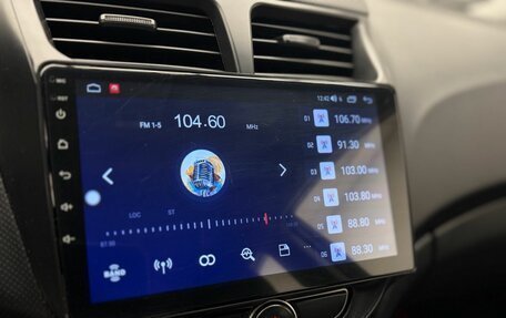 Hyundai Solaris II рестайлинг, 2013 год, 790 000 рублей, 12 фотография