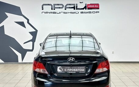 Hyundai Solaris II рестайлинг, 2013 год, 790 000 рублей, 4 фотография