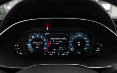 Audi Q3, 2019 год, 2 980 000 рублей, 11 фотография