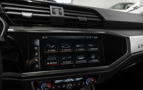 Audi Q3, 2019 год, 2 980 000 рублей, 16 фотография