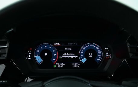 Audi A3, 2021 год, 2 453 444 рублей, 23 фотография